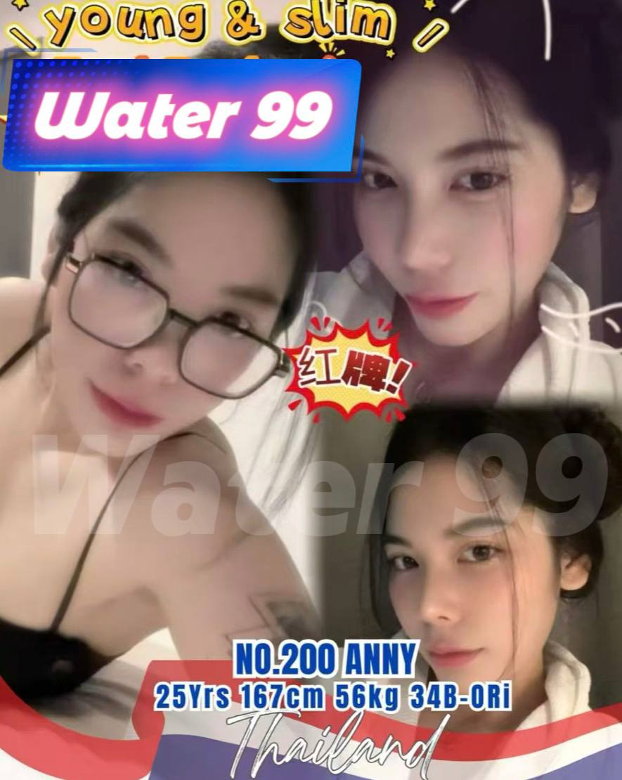 Water99 Escort - 新山/Tmn Sentosa 吉隆坡下水 | 鸡隆坡官网 图3