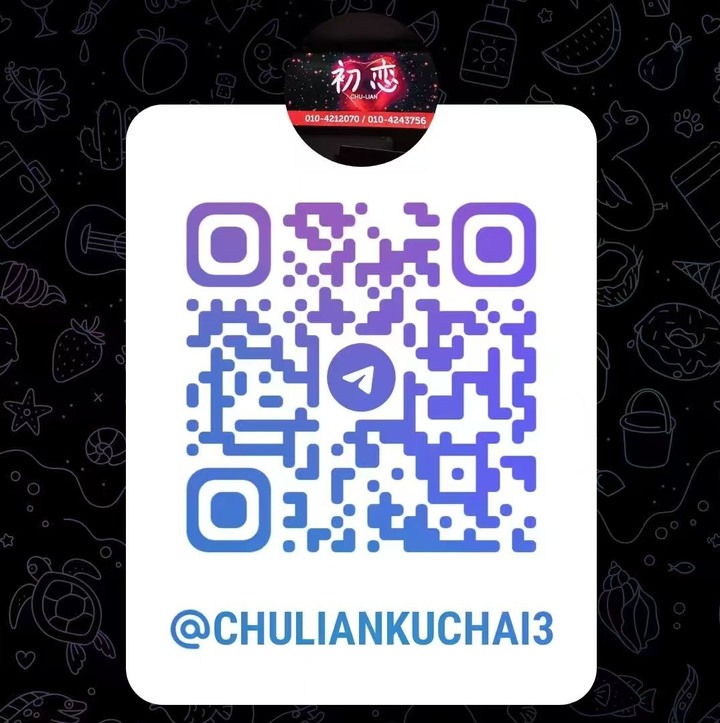 初恋 - 旧古仔路/Kuchai Lama 吉隆坡下水 | 鸡隆坡官网 图12