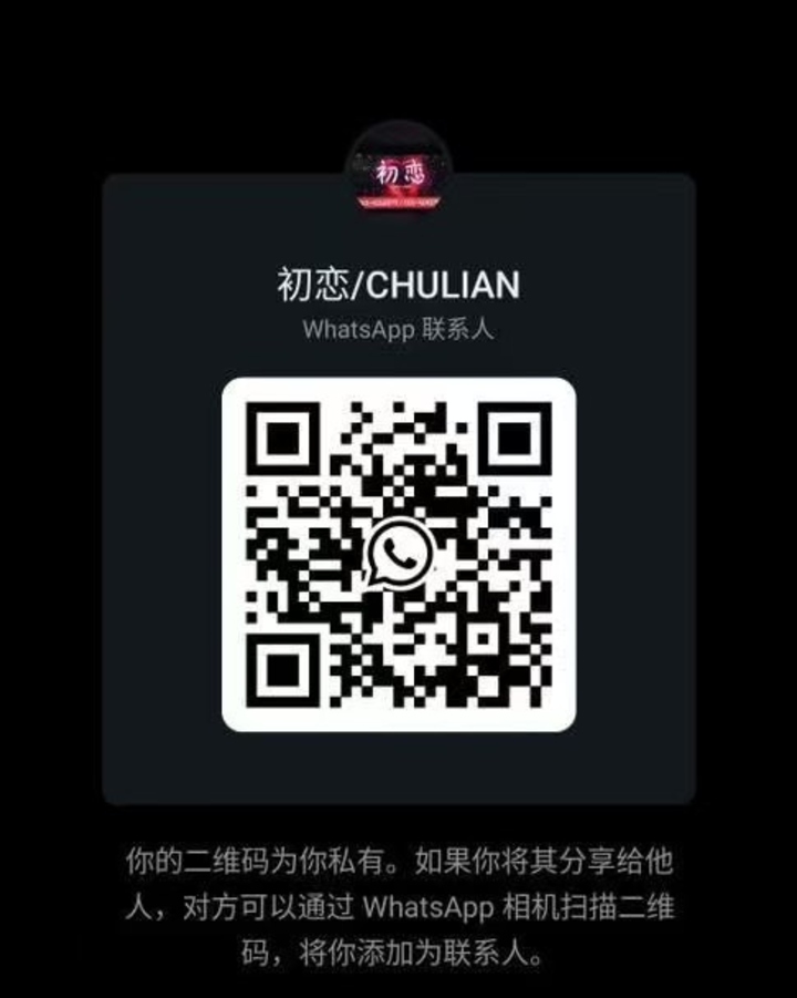 初恋 - 旧古仔路/Kuchai Lama 吉隆坡下水 | 鸡隆坡官网 图9