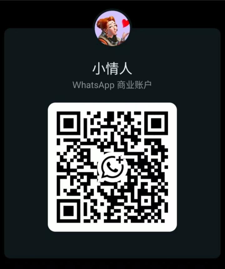 忘情快活 - 下水 吉隆坡下水 | 鸡隆坡官网 图3