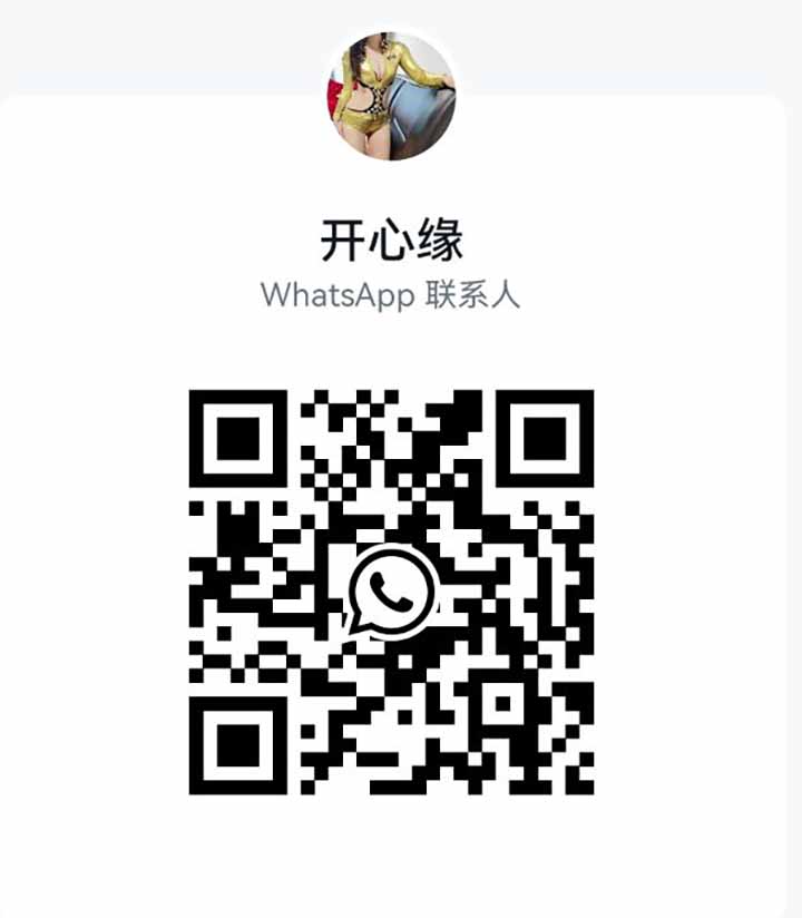开心缘 - 旧巴生路 吉隆坡下水 | 鸡隆坡官网 图12
