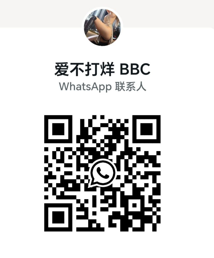 爱不打烊私人会所 - 旧古仔路/Kuchai Lama 吉隆坡下水 | 鸡隆坡官网 图14