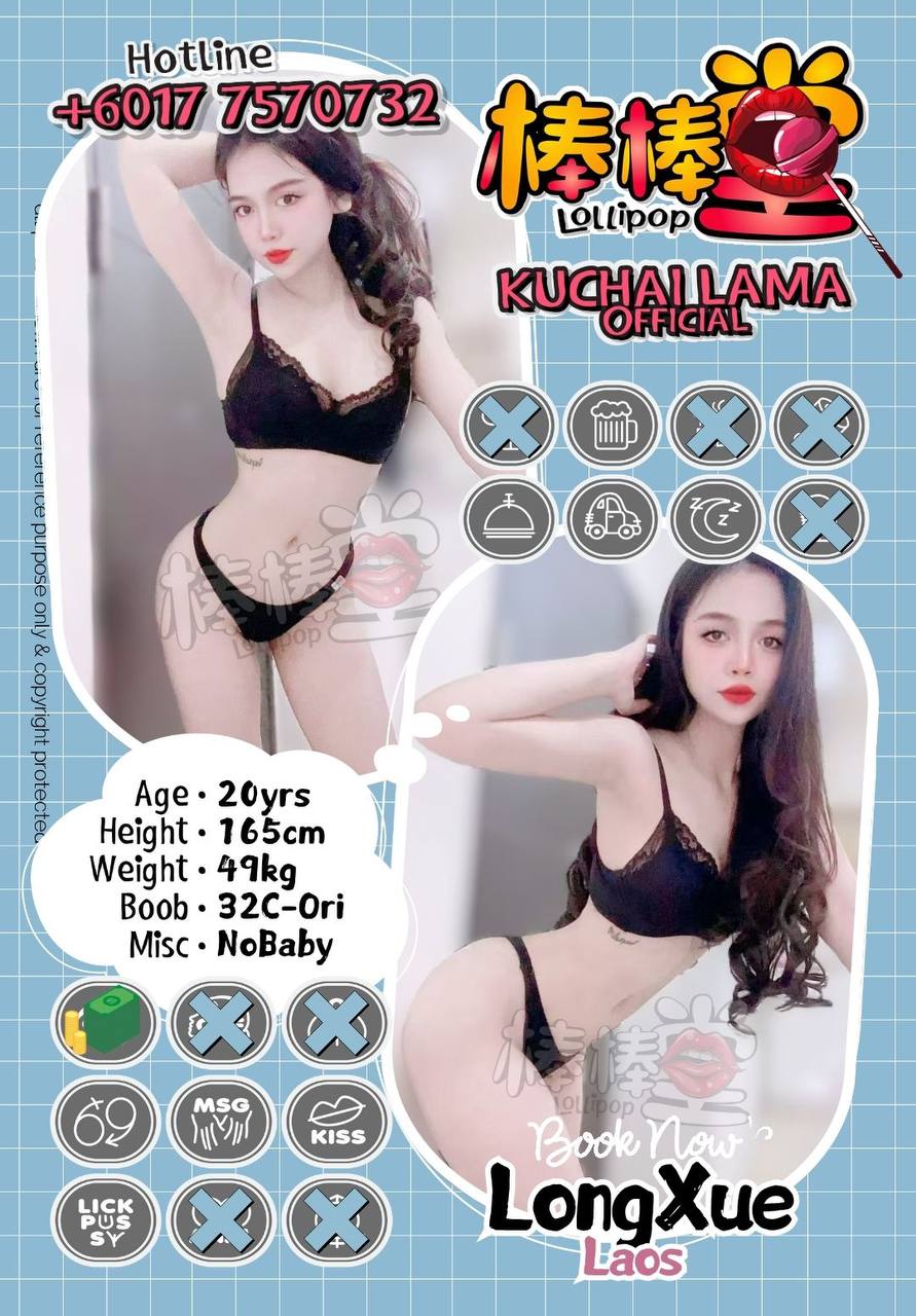 棒棒堂 - 旧古仔路/Kuchai Lama 吉隆坡下水 | 鸡隆坡官网 图7