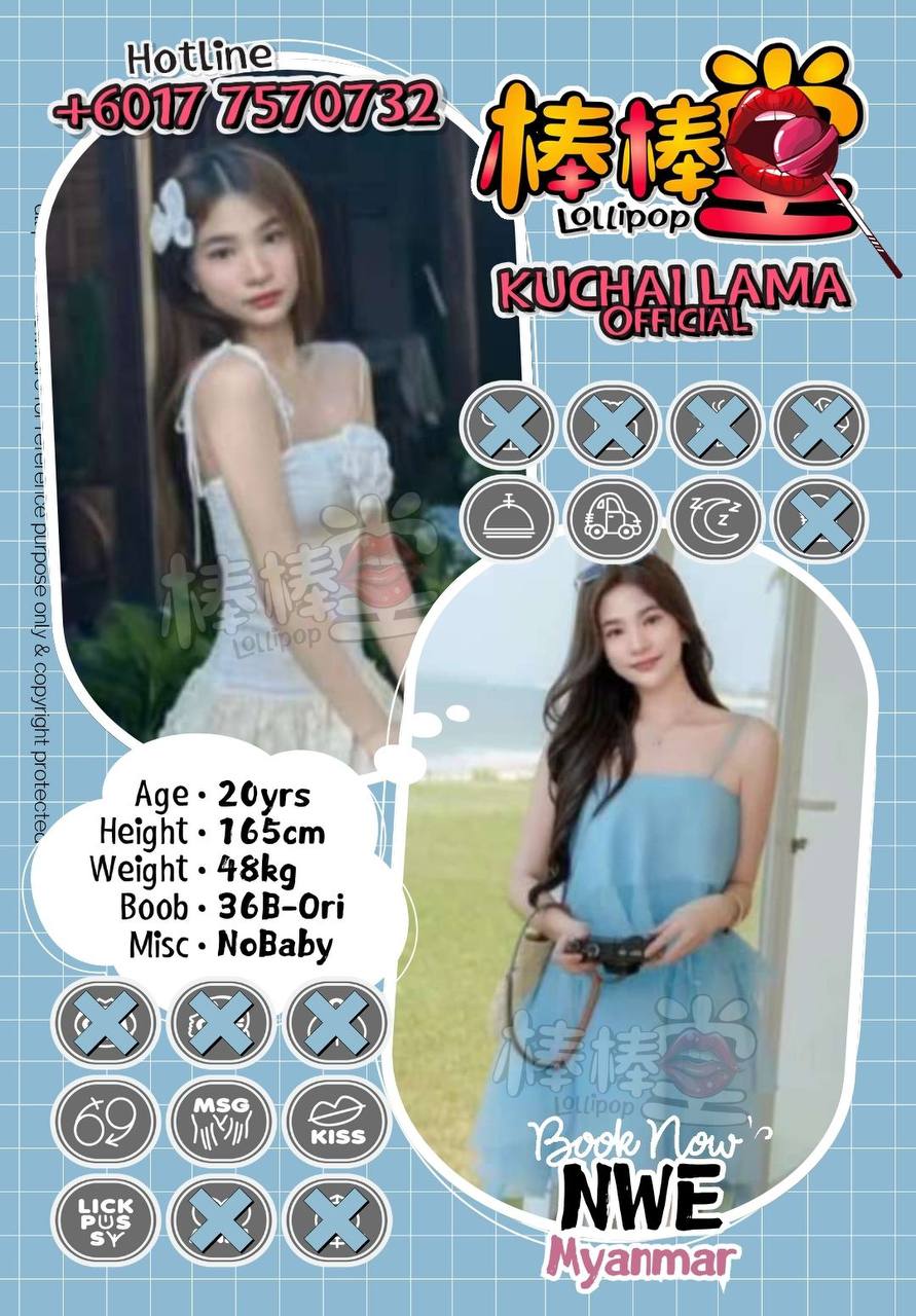 棒棒堂 - 旧古仔路/Kuchai Lama 吉隆坡下水 | 鸡隆坡官网 图3