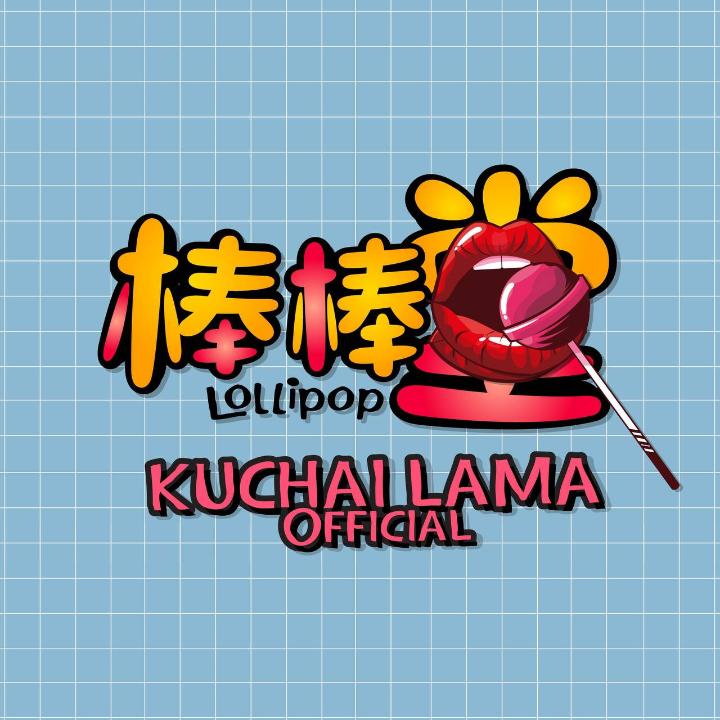 棒棒堂 - 旧古仔路/Kuchai Lama 吉隆坡下水 | 鸡隆坡官网 图20
