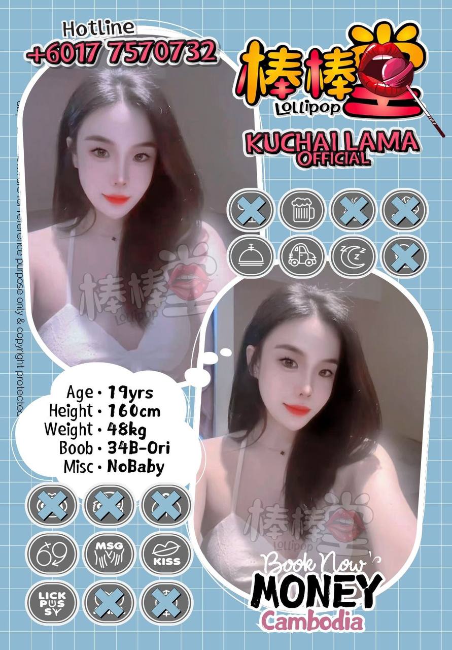 棒棒堂 - 旧古仔路/Kuchai Lama 吉隆坡下水 | 鸡隆坡官网 图15