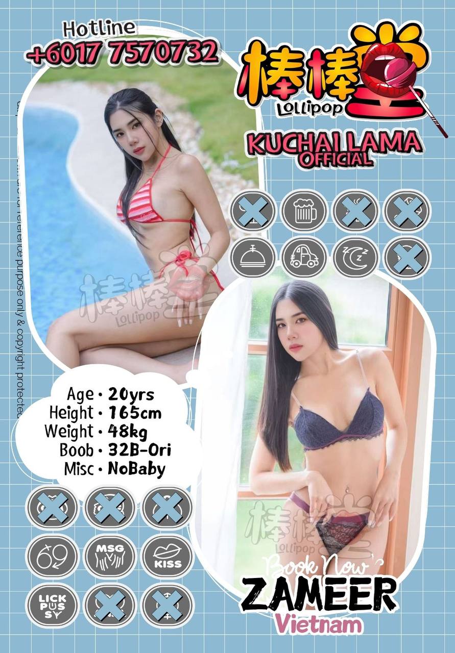 棒棒堂 - 旧古仔路/Kuchai Lama 吉隆坡下水 | 鸡隆坡官网 图5