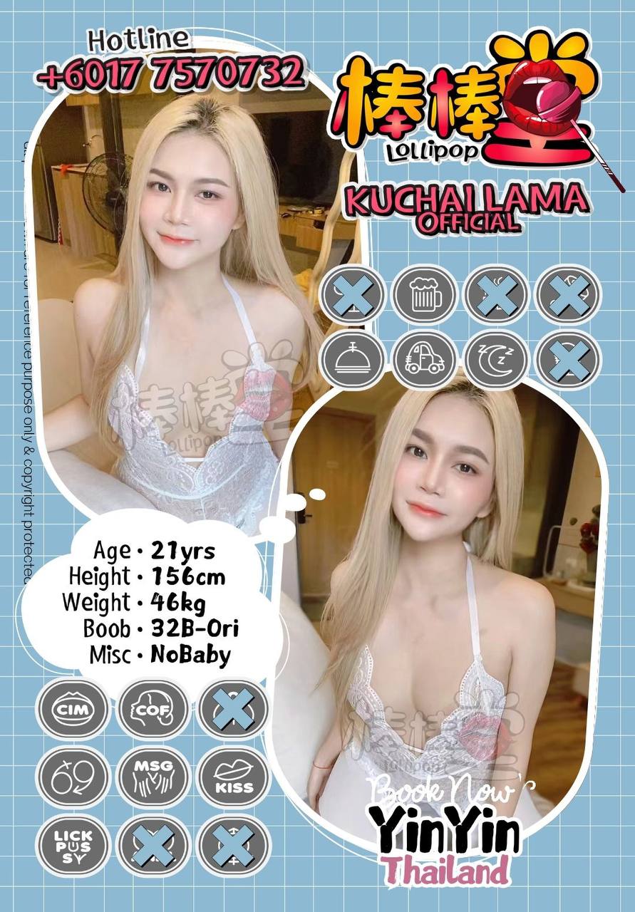 棒棒堂 - 旧古仔路/Kuchai Lama 吉隆坡下水 | 鸡隆坡官网 图4